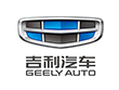 吉利汽车